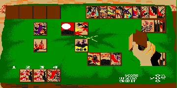 Hana Fubuki [BET] (Japan) screen shot game playing